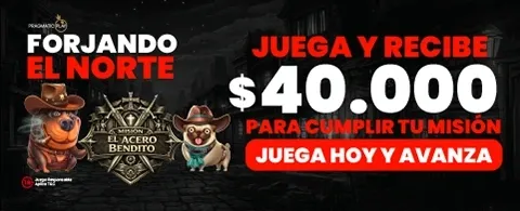 El Acero Bendito 👑